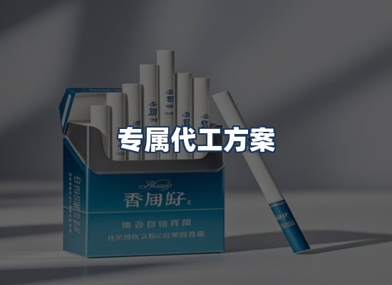 直发优势